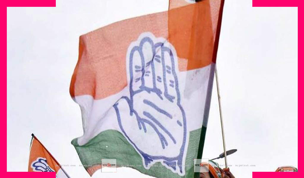 two congress mlas resign ahead of Gujarat rajya sabha polls