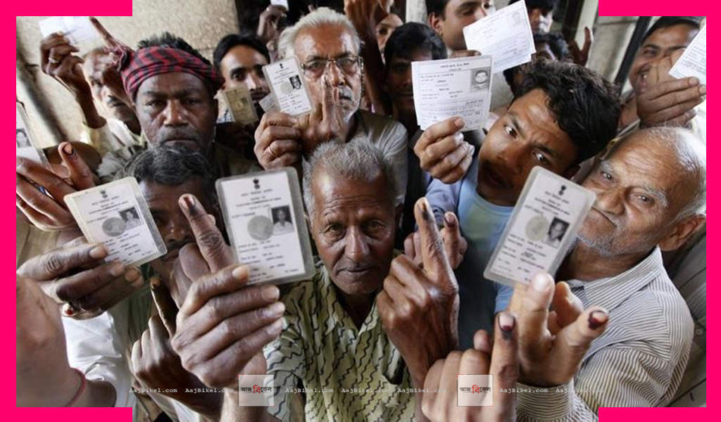  #BiharElections