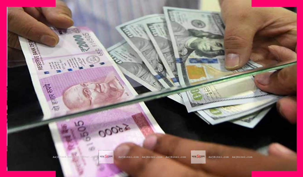 indian rupee to bangladesh taka Increasing price