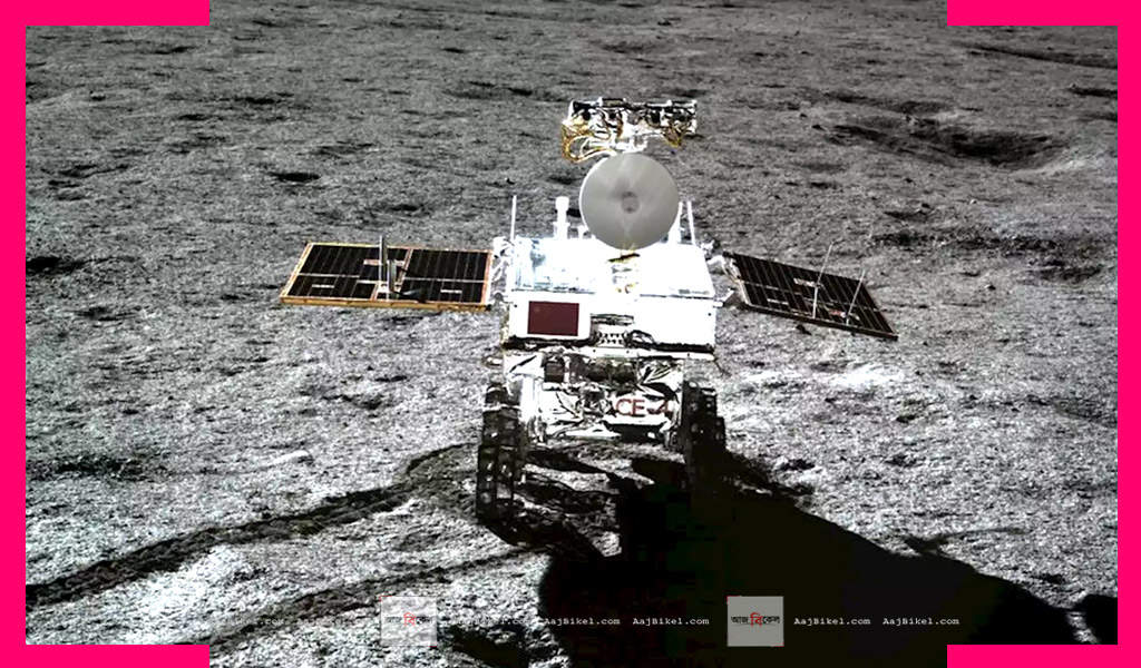 China's lunar rover travels about 463 meters on moon's far side