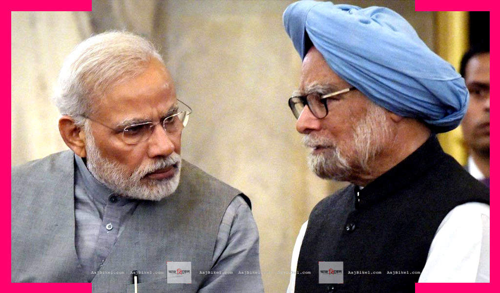 Disinformation no substitute for diplomacy, Manmohan tells PM on LAC