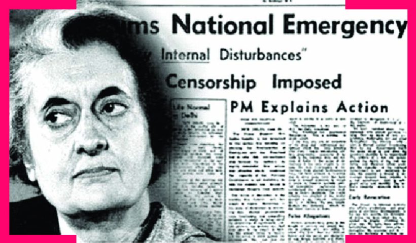 emergency proclamation 1975 India