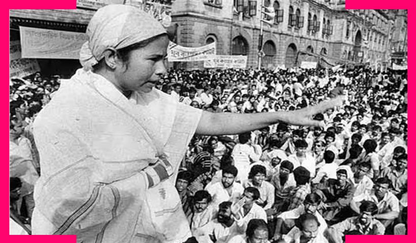 mamata banerjee 21 july 21 July Mamata Banerjee Mahakaran March