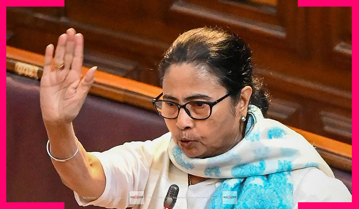 mamata bi sh