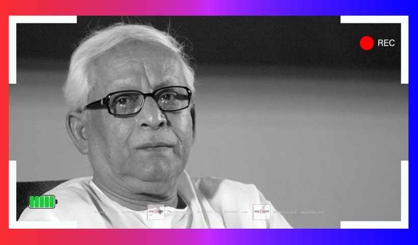 Buddhadeb Bhattacharjee political life