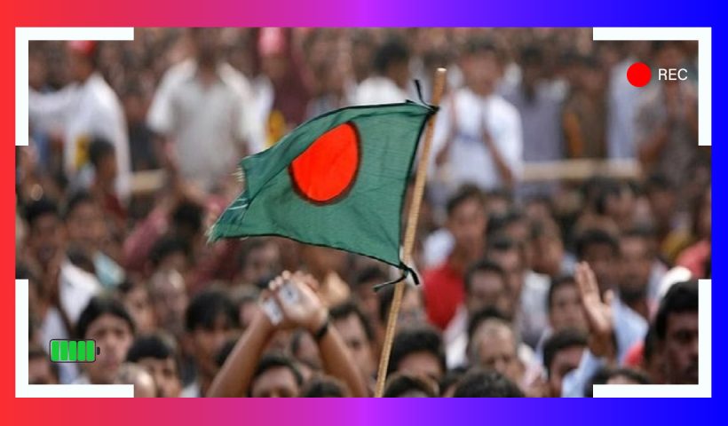 Future of Bangladesh