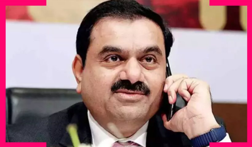 Adani Group loan waiver Gautam Adani loan waiver