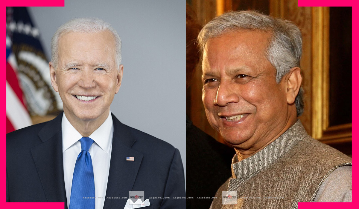 biden yunus