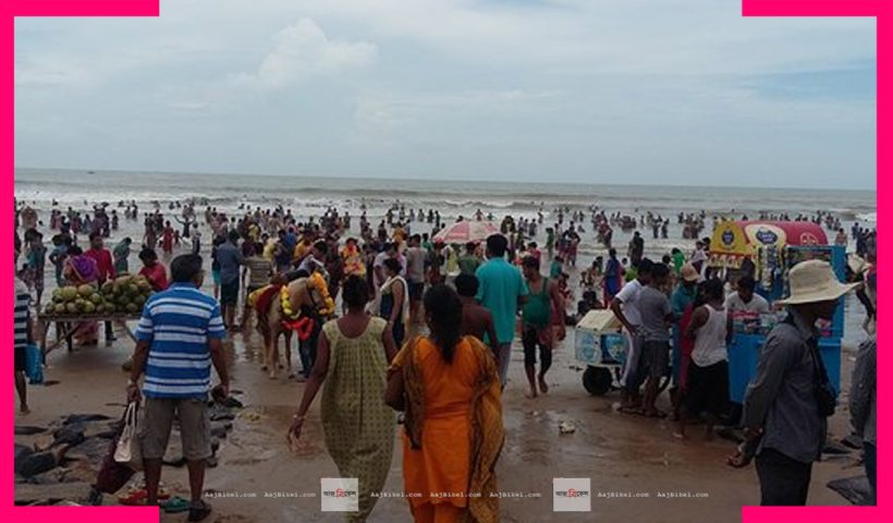 digha rain