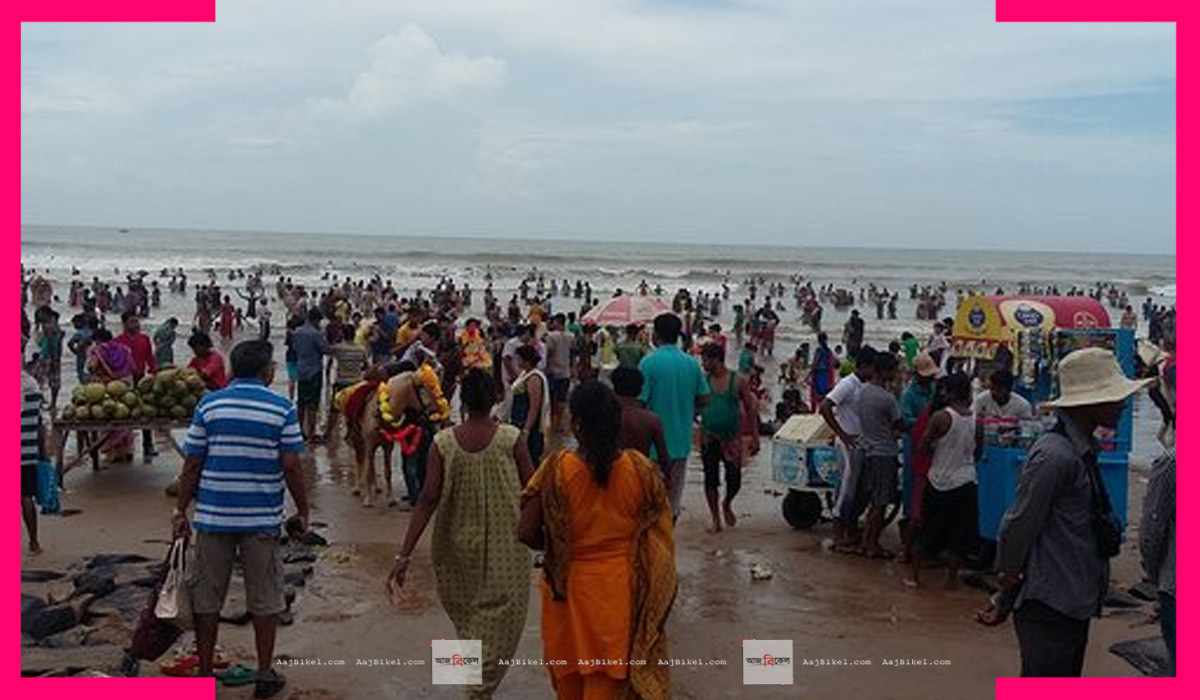 digha rain