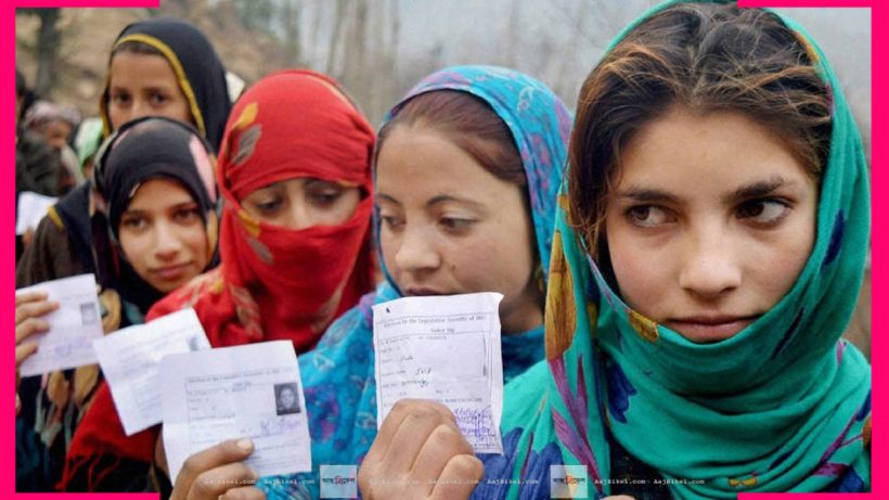 J&K Haryana Election Results 2024 Jammu Kashmir Assembly Elections