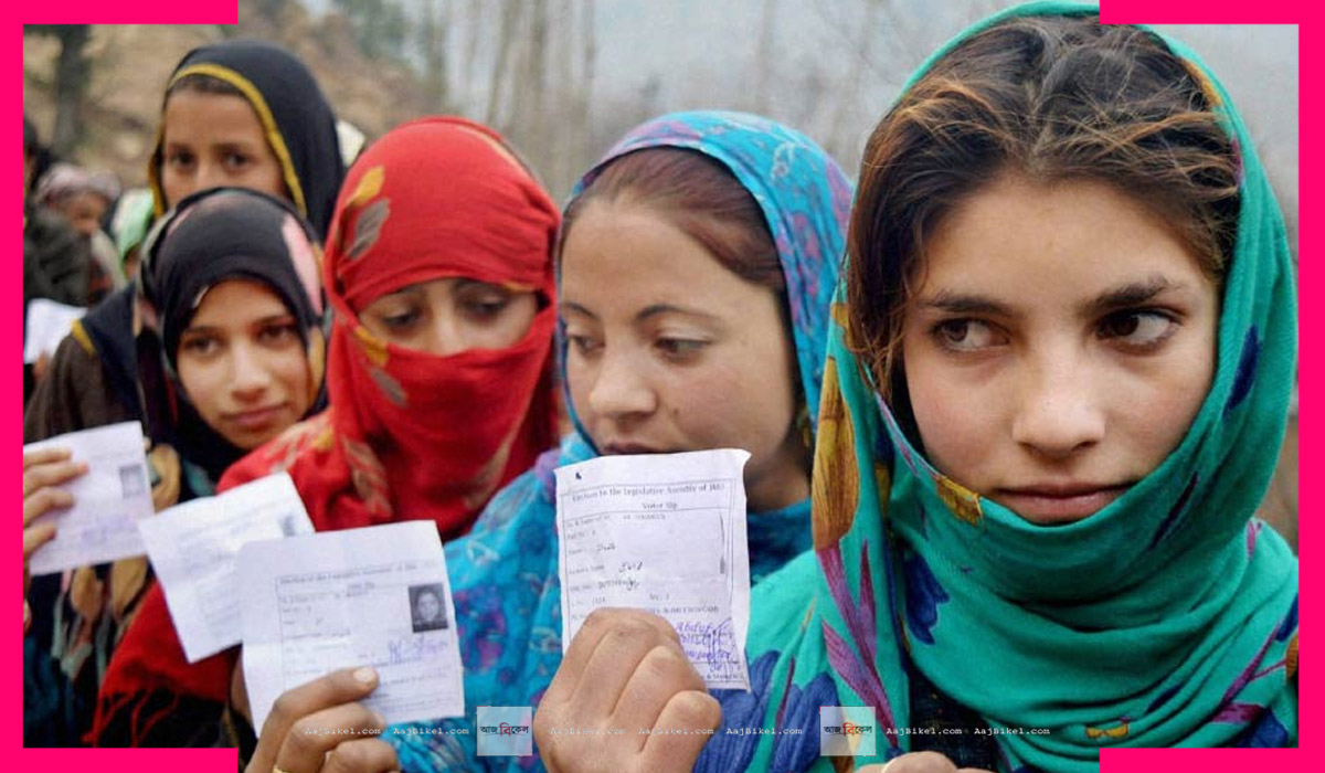 Jammu Kashmir Assembly Elections