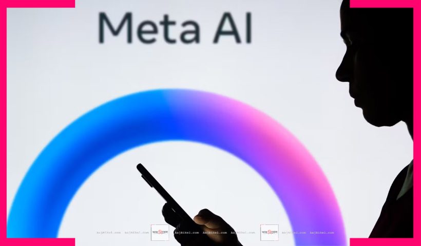 meta AI