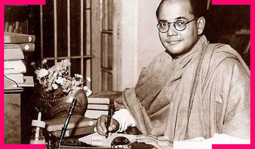 netaji bose