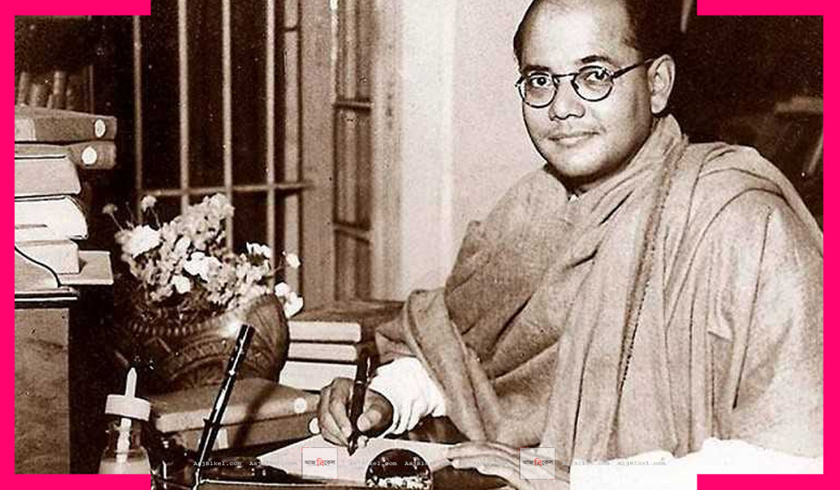 netaji bose