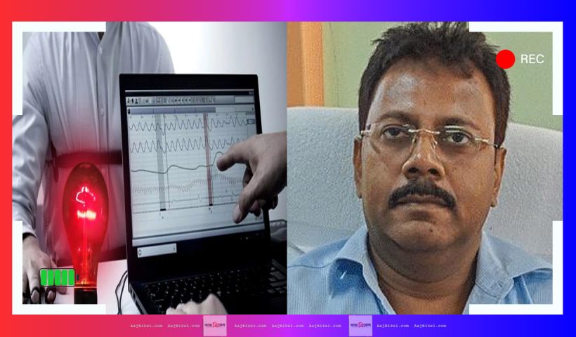 sandeep polygraph