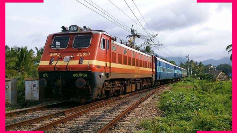 Indian Railways railway non-technical jobs