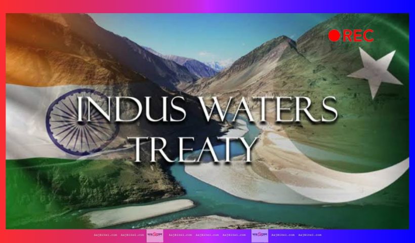 Indus Water Treaty Explained 2024