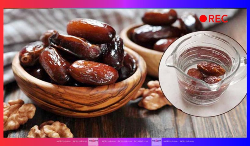 Soaked Dates Benefits