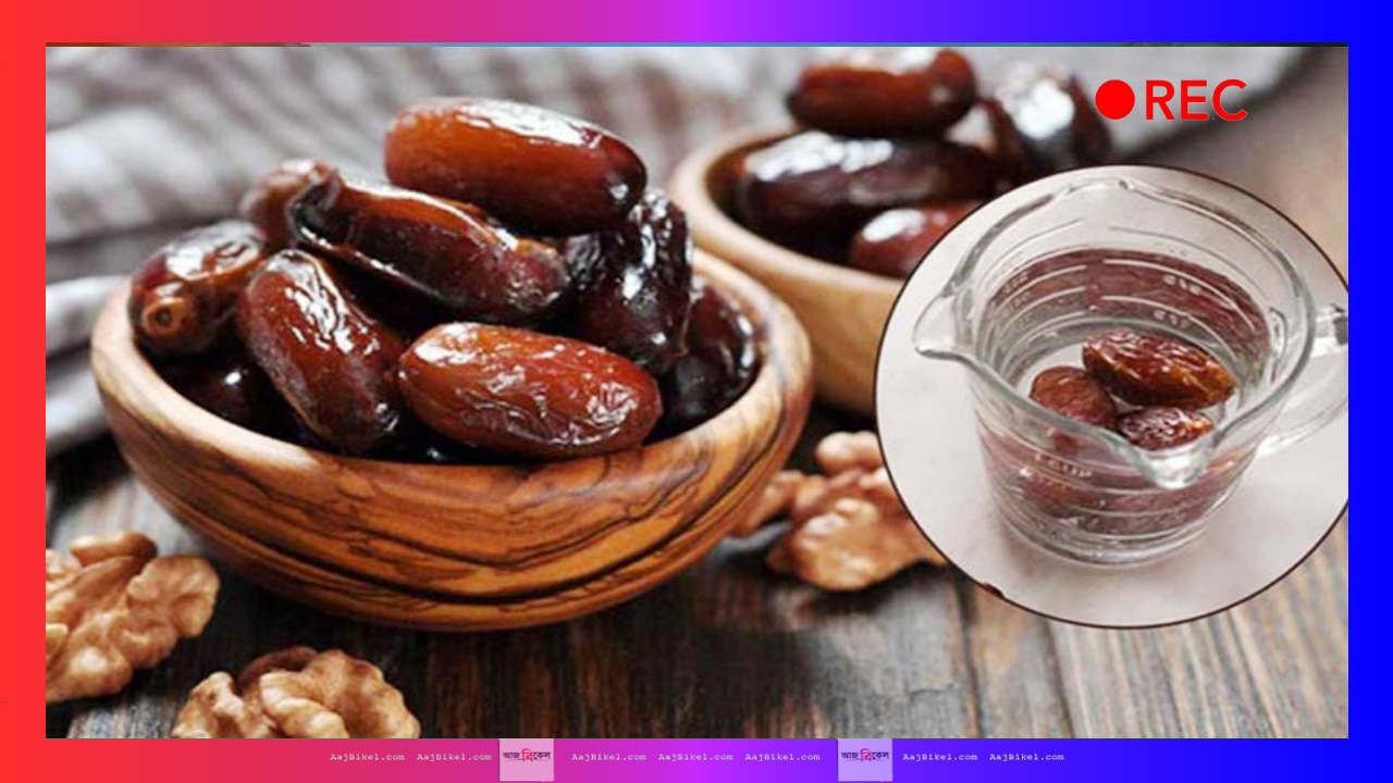 Soaked Dates Benefits