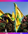 Hezbollah Terror Tunnels Into Israel