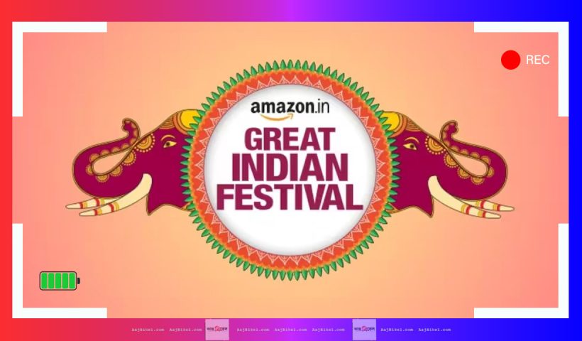 Amazon Great Indian Festival