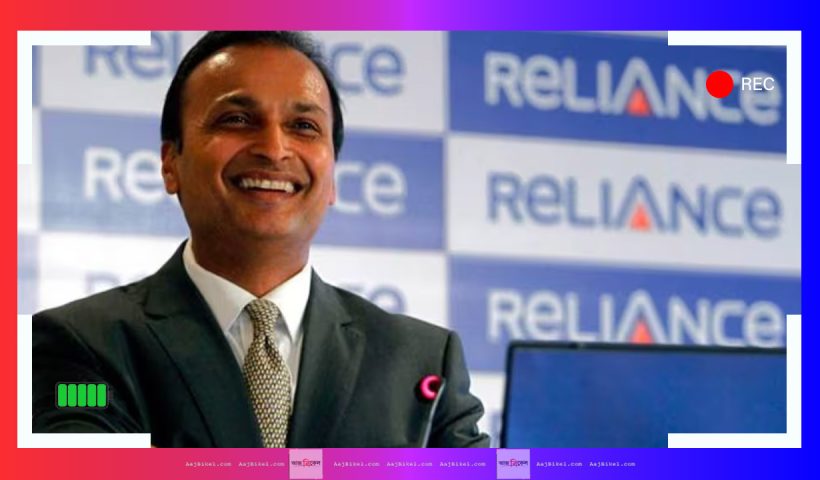 Reliance Power Limited shares surge