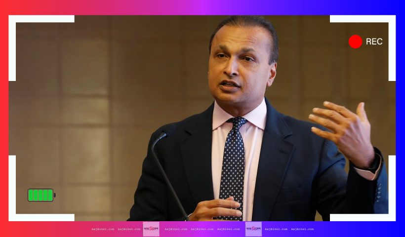 anil ambani reliance power shares fall