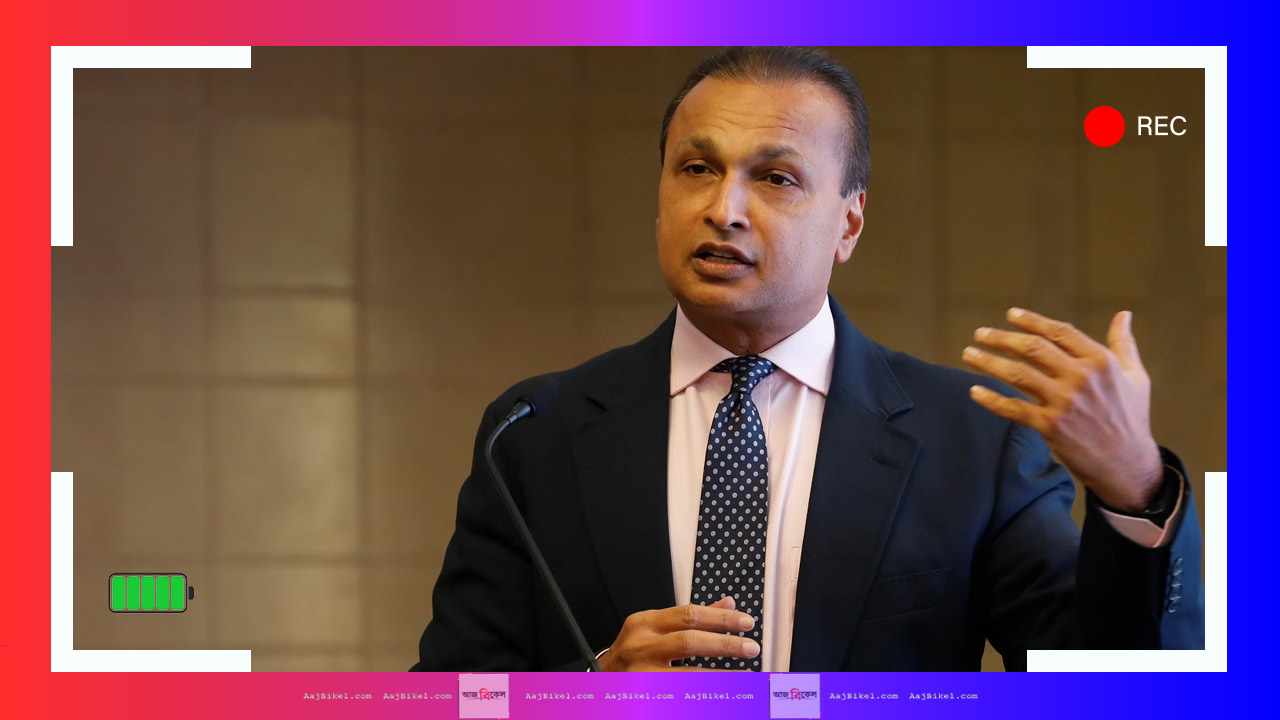 anil ambani reliance power shares fall