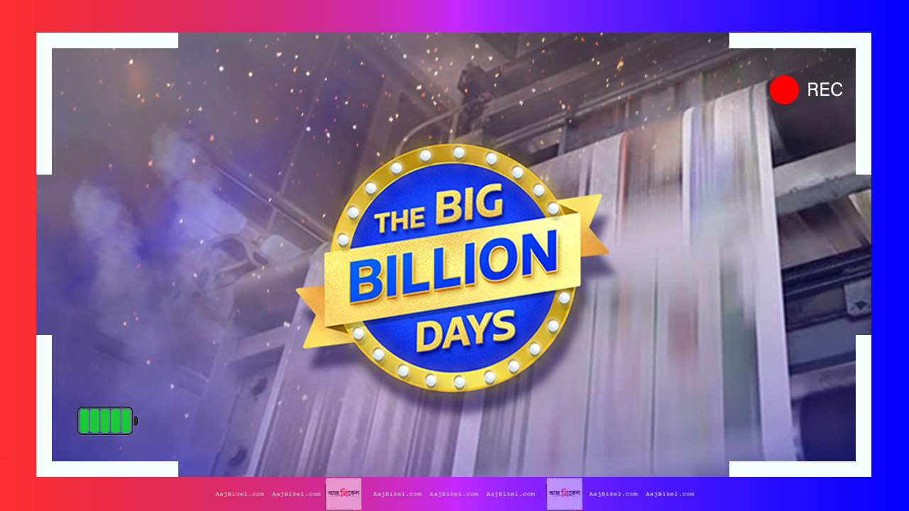 Flipkart Big Billion Day Sale 2024