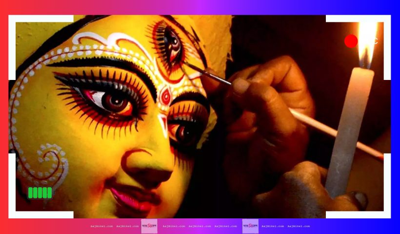 Mahalaya significance and celebration