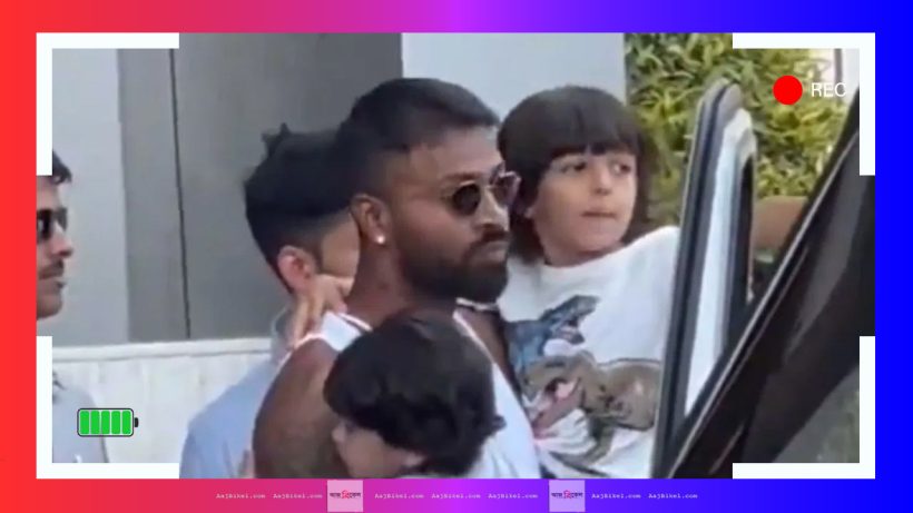 Hardik Pandya with son 