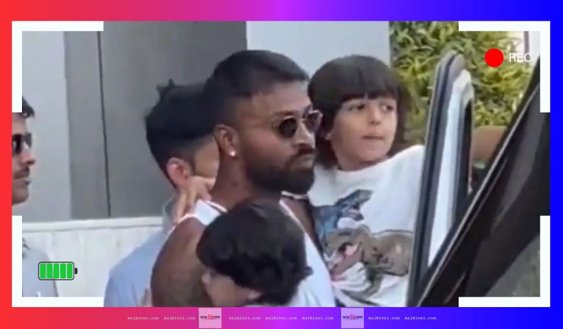 Hardik Pandya with son 