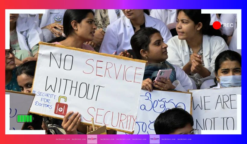 junior doctors' strike