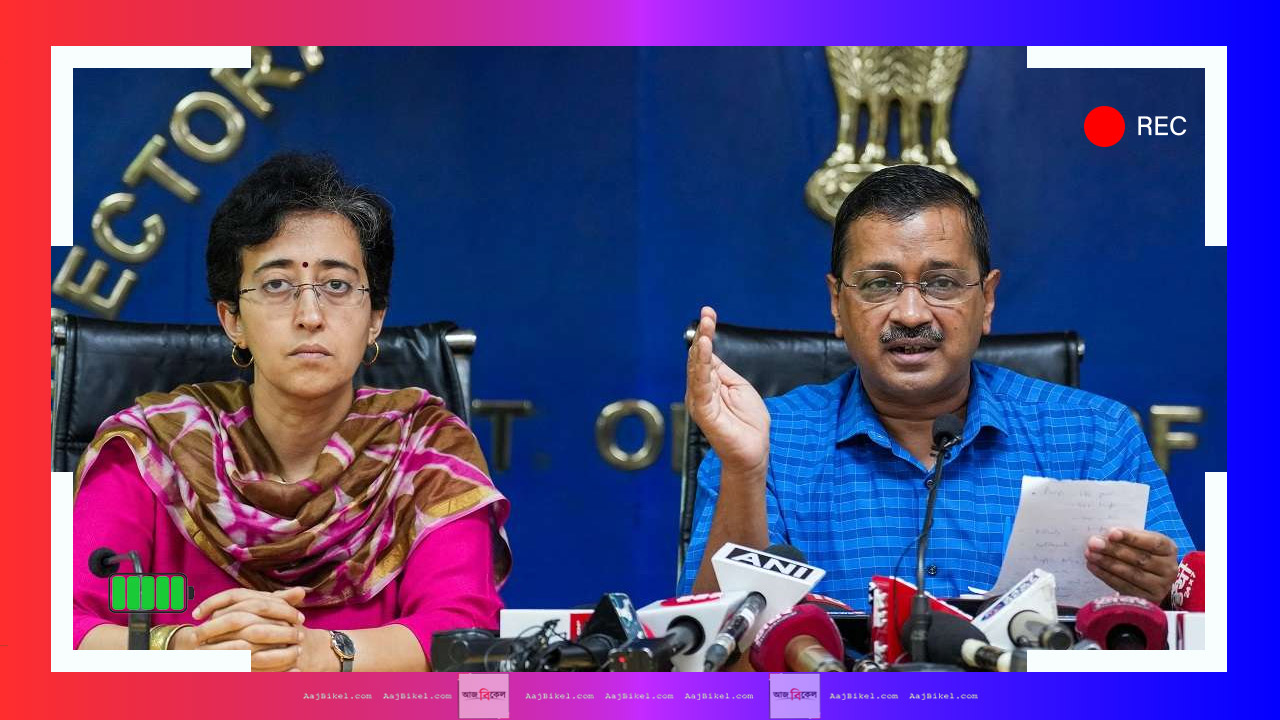 kejriwal-atishi