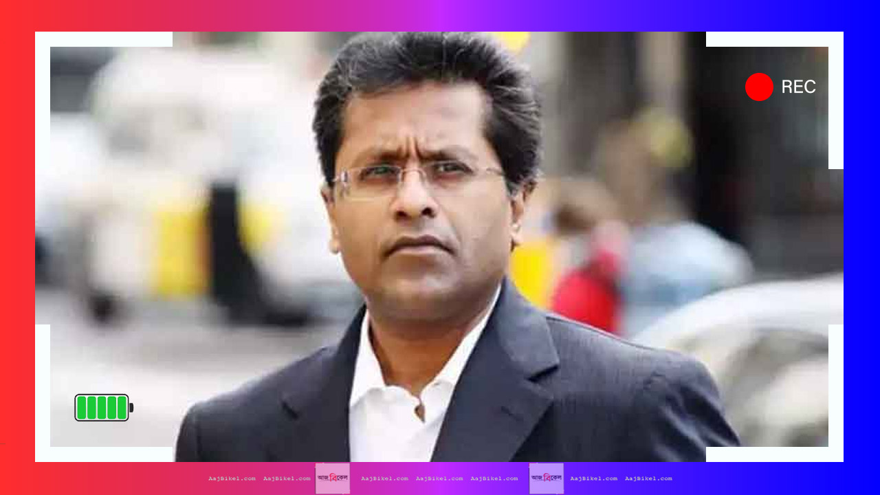 Lalit Modi family property dispute