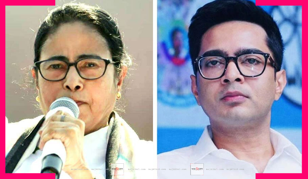 TMC leadership rift