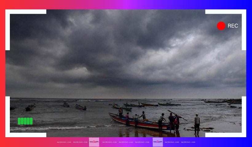 Bengal heavy rain forecast