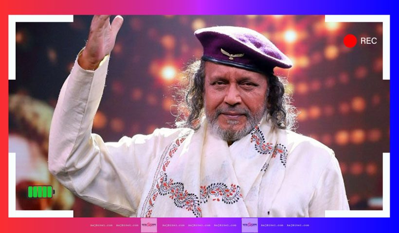 Mithun Chakraborty Dadasaheb Phalke