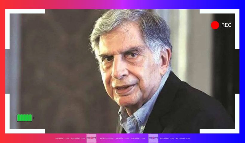 Ratan Tata Philanthropy and Wealth