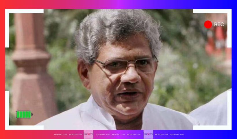 Sitaram Yechury health update