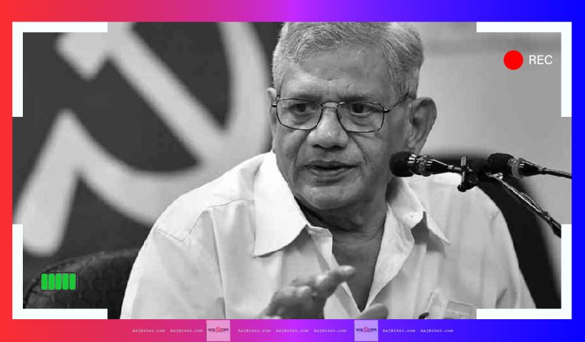 Sitaram Yechury Sitaram Yechury Passes away Sitaram Yechury death