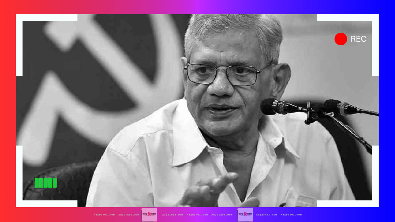 Sitaram Yechury Sitaram Yechury Passes away Sitaram Yechury death