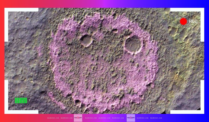 Mars smiley face salt deposit