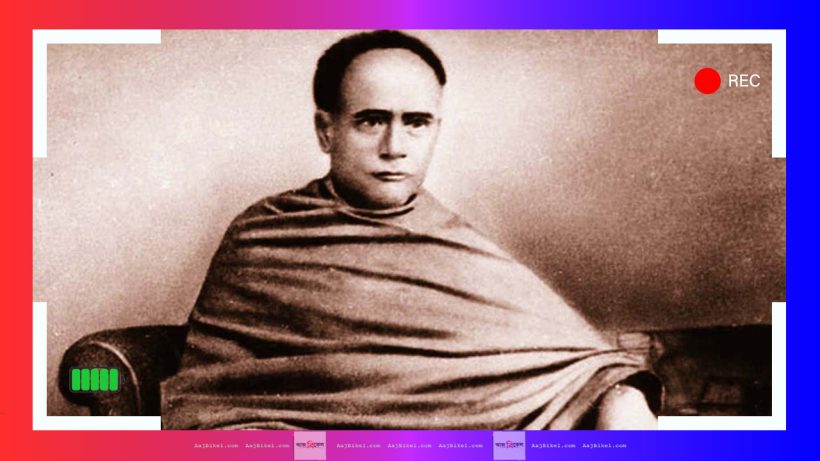 Ishwar Chandra Vidyasagar