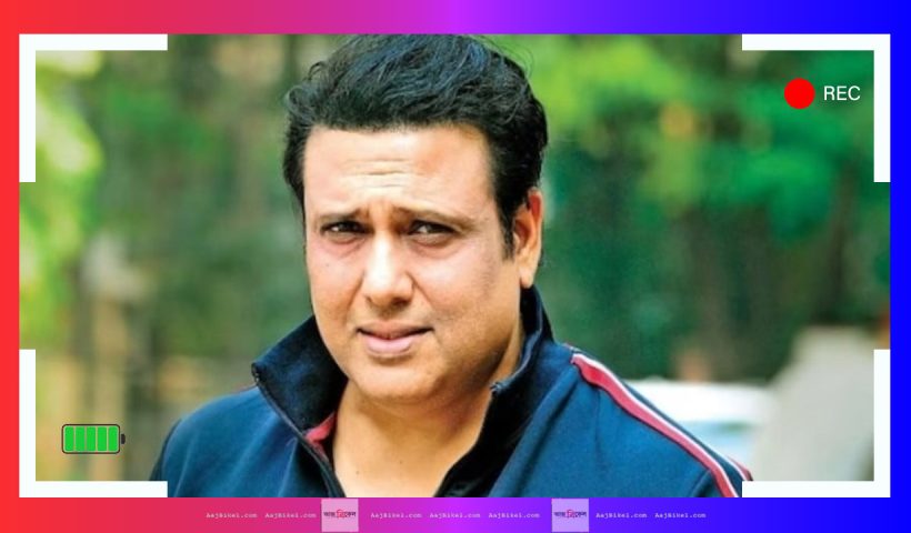 Actor Govinda shot accidentally