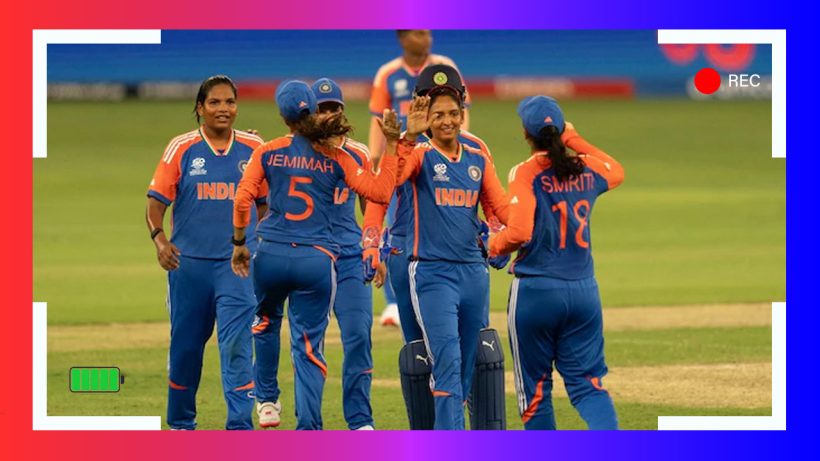 India vs Pakistan Women T20 World Cup