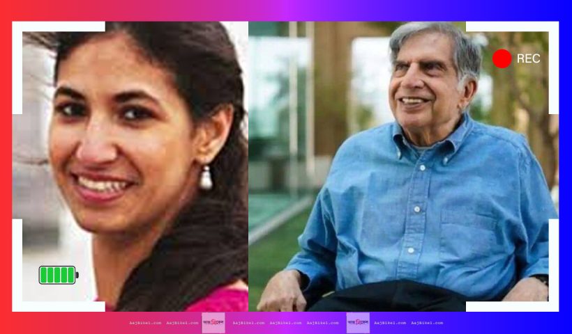 Maya Tata Future Leader Tata Group