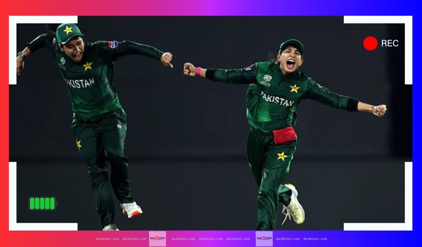 women t20 world cup Pakistan women vs Sri Lanka women