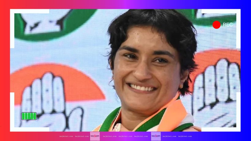 vinesh phogat wins haryana election